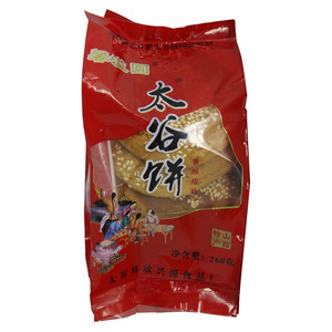 馨溢圆 太谷饼