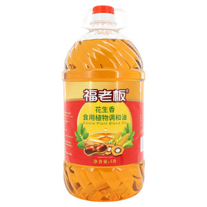 福老板花生香食用植物调和油（非转基因）