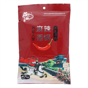 燕赵人家麻辣香锅本草汤料