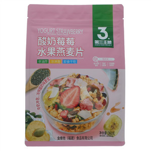 第三主粮酸奶莓莓水果燕麦片