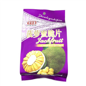 珍乐意菠萝蜜脆片