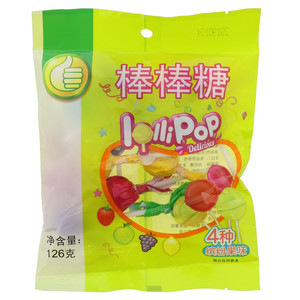 棒棒糖（草莓味、柠檬味、苹果味、葡萄味）