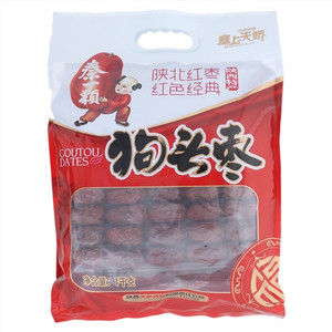 塞上天娇狗头枣