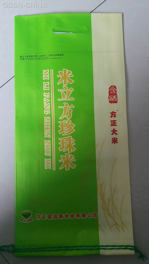方正大米米立方珍珠米