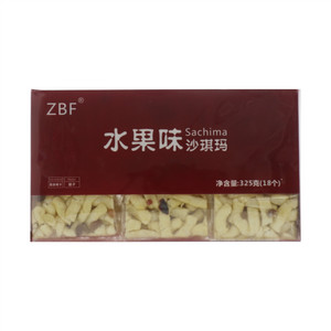 ZBF水果味沙琪玛