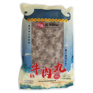 芸美潮汕牛肉丸