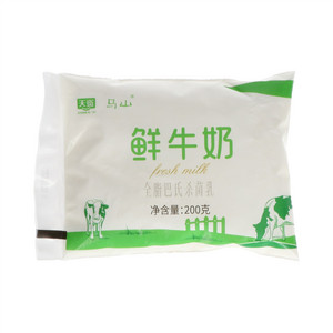 马山鲜牛奶