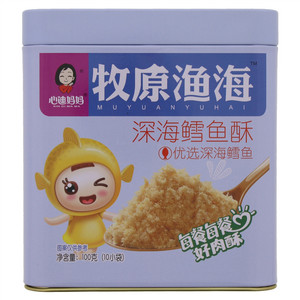 深海鳕鱼酥