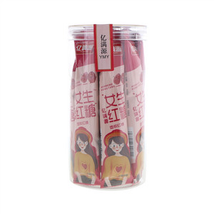 亿满源女生红糖