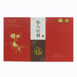 老贝河铭旺大米