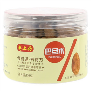 枣上好巴旦木