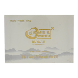 迷礼MIHRI调味茶
