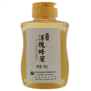 箭牌无糖薄荷糖原味