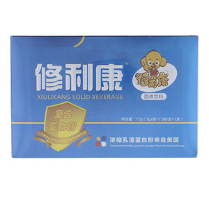 修利康复合蛋白粉固体饮料