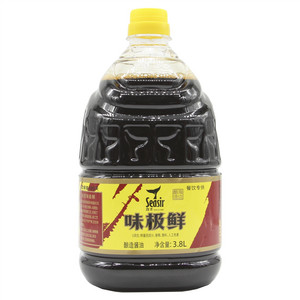 Seasir食圣味极鲜