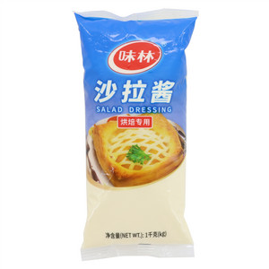 味林烘焙专用沙拉酱