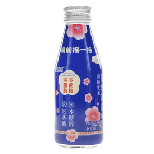 一日一糀甘酒饮品酒粕生姜