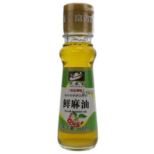 芝家宝鲜麻油
