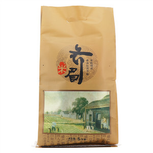 齐眉米