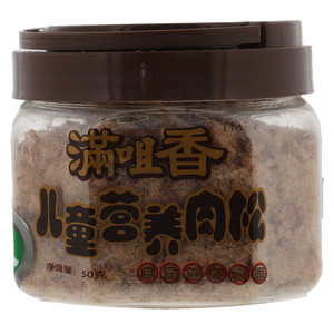 郑师傅满咀香原味儿童营养肉松