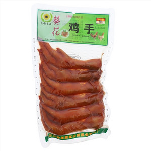 向阳葵花葵花鸡手（酱卤肉制品）