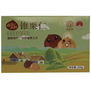 水源九和锥栗仁