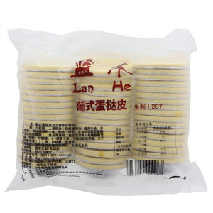 蓝禾葡式蛋挞皮（生制）207