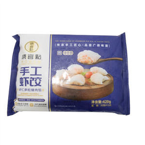 晓官点虾仁笋粒猪肉馅手工虾饺