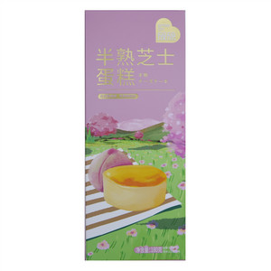 欣欣半熟芝士蛋糕（白桃味）