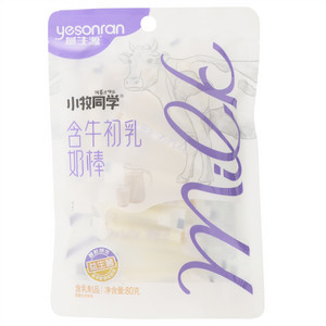 燕生源小牧同学含牛初乳奶棒