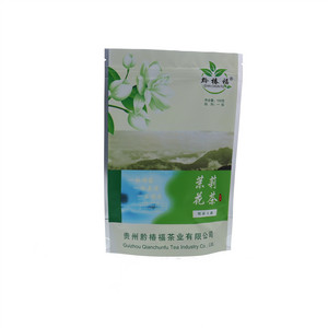 黔椿福贵州绿茶（茉莉花香型）