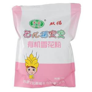 双福有机雪花粉