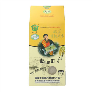 北显有机秋田小町
