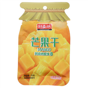 阿森纳芒果干（蜜饯 B）