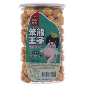 笨熊王子焦糖味美式爆米花