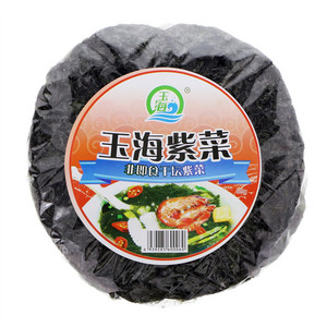 玉海紫菜