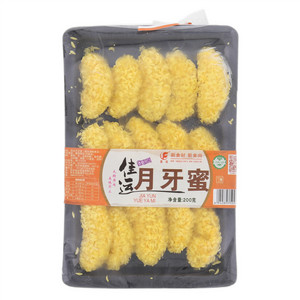 佳运月牙蜜