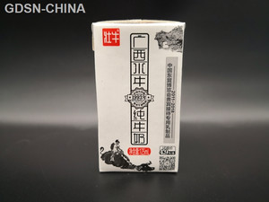 壮牛广西水牛奶-纯牛奶