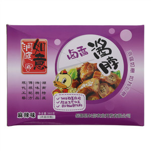 洞庭如意卤香酱脖麻辣味