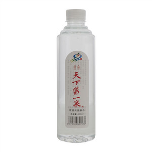 谷帘天下第一泉饮用天然泉水