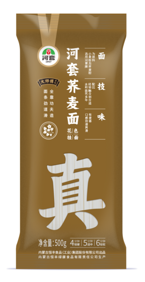 河套荞麦面