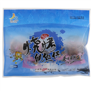 漲朝烧烤鱿鱼仔