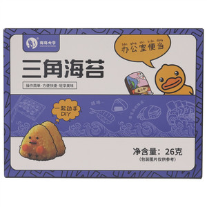 海岛大亨三角海苔