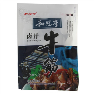 和冠亨卤汁牛筋