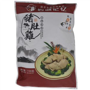 岩城记忆猪肚鸡