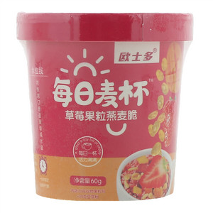 欧士多每日麦杯草莓果粒燕麦脆