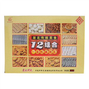 神武精品礼盒装麻糖