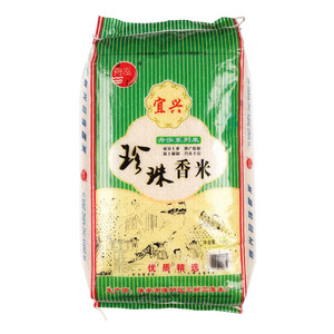 舟泓珍珠香米