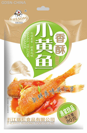 瑞松小黄鱼（香酥）