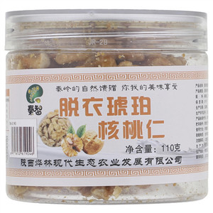 秦智脱衣琥珀核桃仁